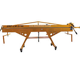 Листозгинальний верстат Dachdecker ZRF-LM-2750/0.8