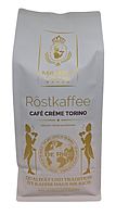 Кава Mr. Rich Rostkaffee Cafe Creme Torino 100% арабіка в зернах 1 кг