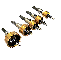 Набір коронок корончастих свердл по металу 16,18, 20,25,30 мм HSS