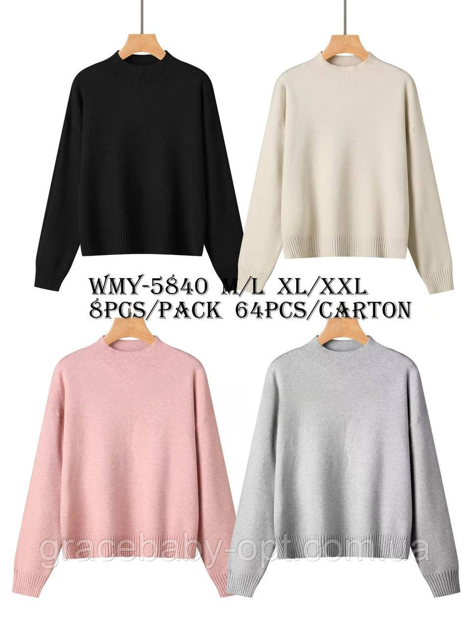 Кофта жіноча оптом, Glo-story, M/L-XL/2XL pp, № WMY-5840, фото 1