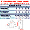 Спортивний костюм Piyera 7810 чорний 74% бавовна 18% поліестер 8% еластан 3XL (Р), фото 7