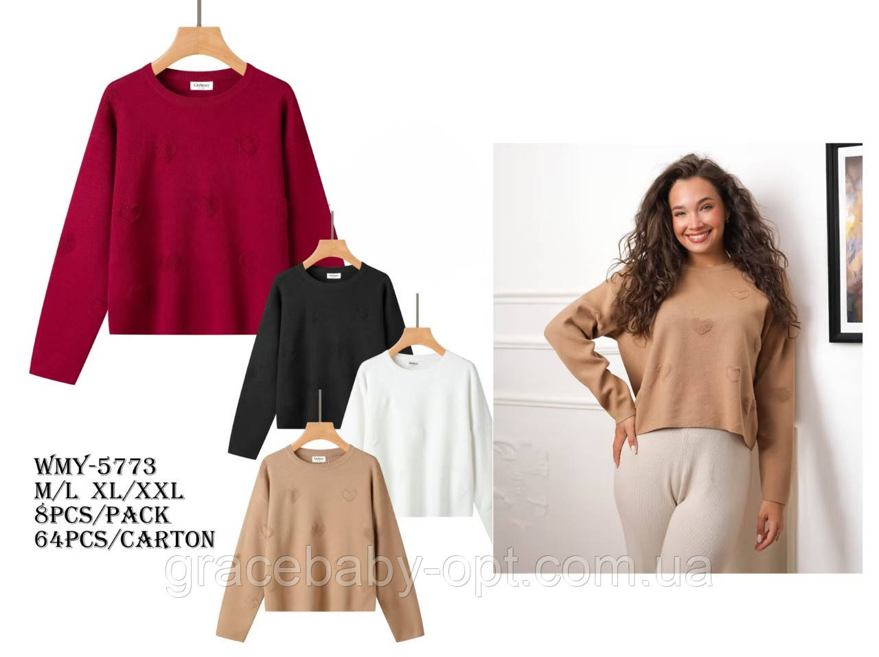 Светр жіночий оптом, Glo-story, M/L-XL/2XL pp,  № WMY-5773, фото 1