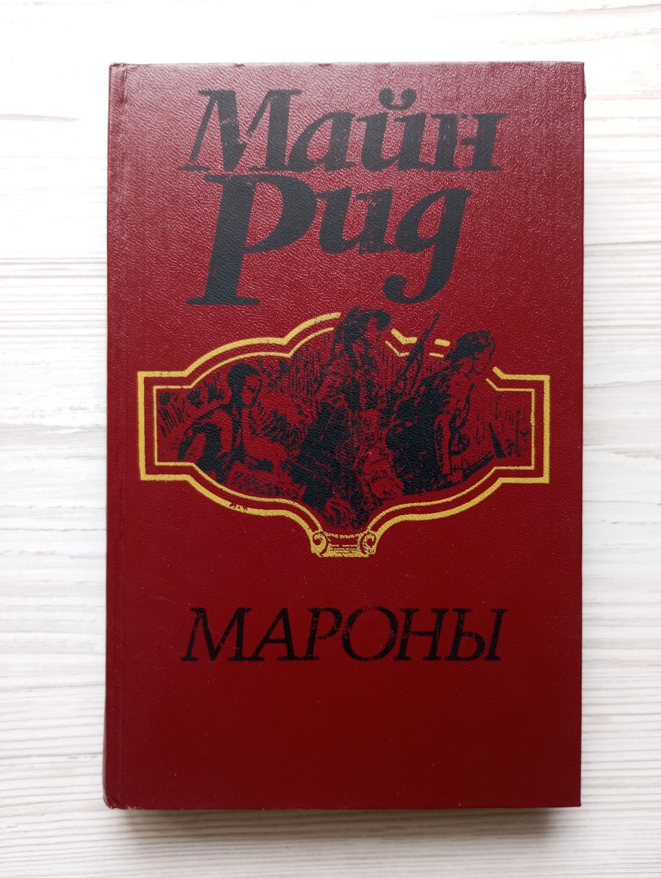 Product image preview