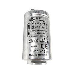 Конденсатор для сушильної машини Ducati 9uF 425/475V 1250020227 (65*35 мм) металевий 416.25.6192