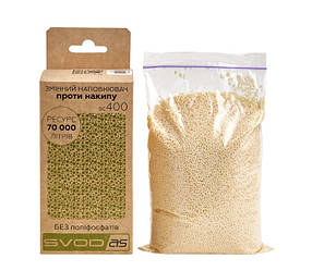 Змінний комплект для антинакипных фільтрів і картриджів "СВОД-АС" sc400 400мл