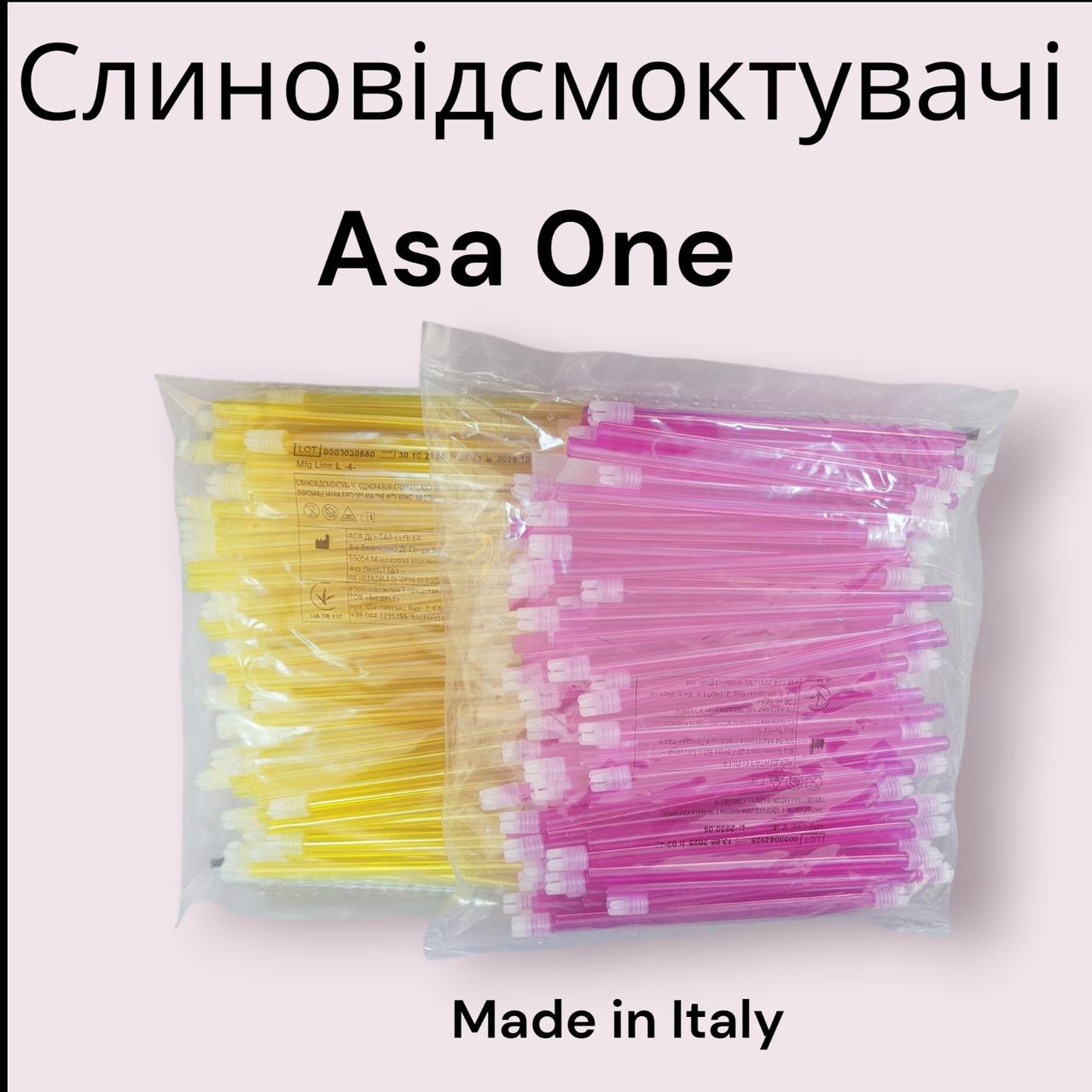 Слиновідсмоктувачі ASA ONE, Італія