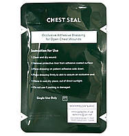 Тренувальна оклюзійна пов'язка Chest Seal, без клапану (не вентильована)