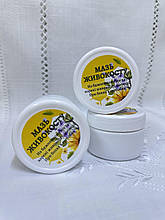 Мазь живокосту на основі бджолиного воску