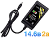 Зарядний пристрій LiFePo4 AC-DC 14.6 В 2 А, фото 2