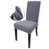 Чохол на стілець універсальний PALE Сірий високої щільності 290 гр/м2 еластичний KARNA 00180