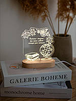 Нічник для Вчителя 13x6x14 см