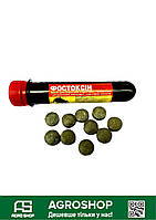 Фостоксин 10 табл Газовий засіб від мишей, щурів і кротів