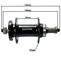 Втулка задня 210 36 спиць ексцентрик промпідшипник 6200 Shunfeng чорний