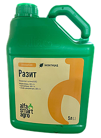 Інсектицид Разит 5л