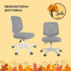 Крісло дитяче для навчання Fundesk LST9 Grey