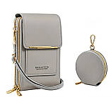 Сумка клатч через плече, міні сумка для телефону + гаманець 2 кольори, фото 5