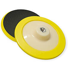 Платформа полірувальна M14 180 мм (жовта)