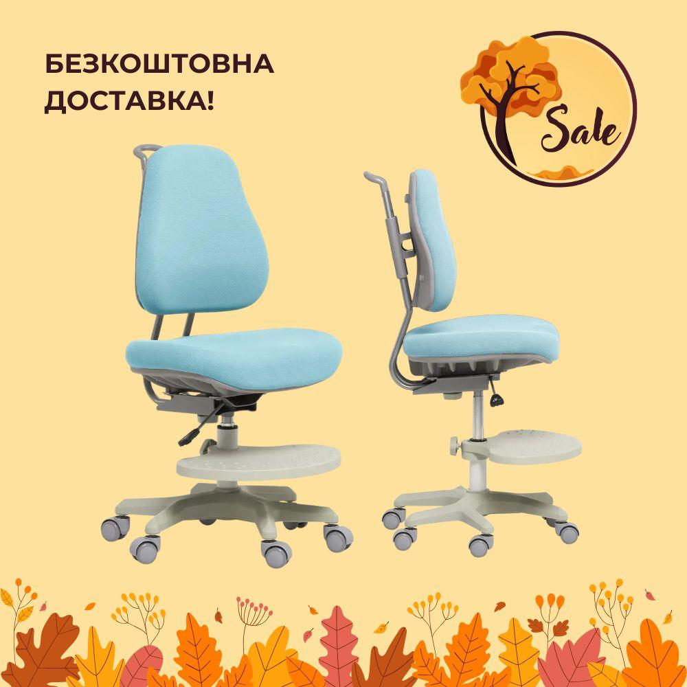 Дитяче ортопедичне крісло Cubby Paeonia Blue