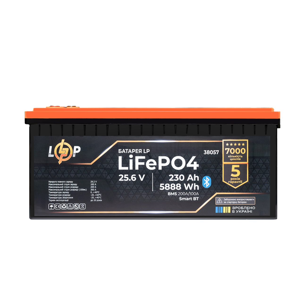 Акумулятор LP LiFePO4 25,6V - 230 Ah (5888Wh) (BMS 200A/100А) пластик Smart BT, фото 1