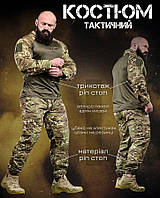 Літня військова форма мультикам bandit, Літній тактичний костюм мультикам, Військовий костюм мультикам ріп-стоп, oyi scv woq