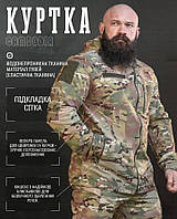 Весенняя военная куртка мультикам облегченная, Тактическая куртка ветровка мультикам камуфляж, Военная курточка весна, oyi scv woq