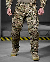 Штурмові штани Oblivion genesis мультикам, Посилені тактичні штани мультикам з наколінниками, Військові штани мультикам,oyi scv