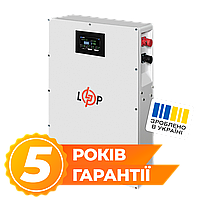 Акумулятор LP LiFePO4 51,2V - 100 Ah (5120Wh) (BMS 100A/50А) метал LCD Smart RS485/CAN JK настінний, фото 2
