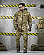 Літній тактичний костюм мультикам зсу, Військова літня форма мультикам саржа, Тактична армійська форма літо мультикам, oyi scv woq - фото 1 - id-p2761442779