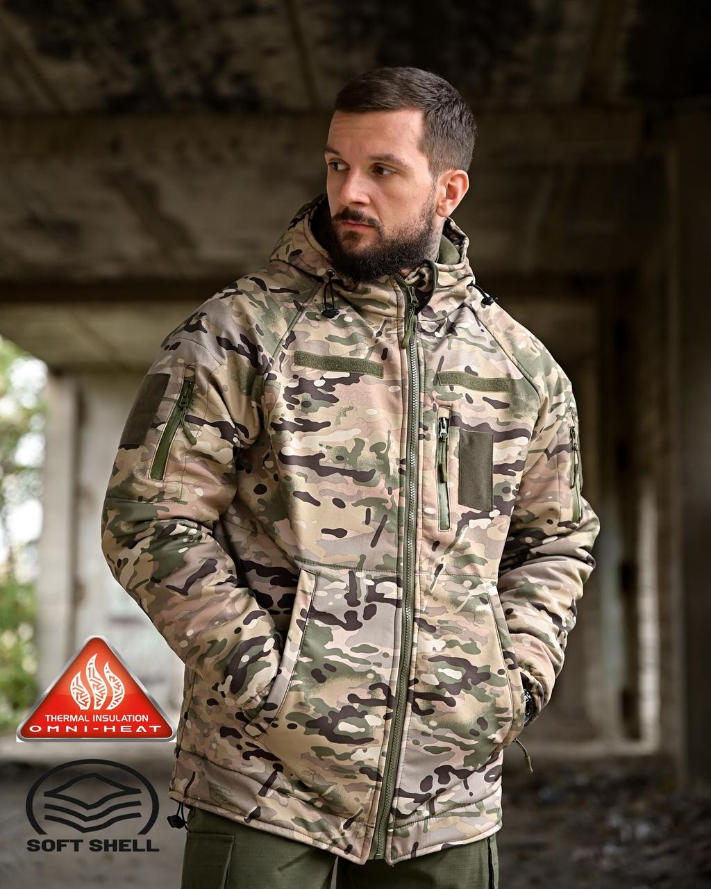 Зимняя тактическая куртка мультикам водоотталкивающая, военная куртка мультикам, армейская зимняя куртка камуфляж, oyi scv woq - фото 1 - id-p2761459757