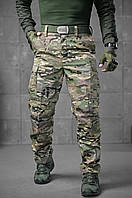 Тактичні штани мультикам з манжетами, Штани армійські камуфляж мультикам зсу, військові штани ріп-стоп мультикам, oyi scv woq