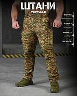 Тактичні брюки штани хижак камуфляж варан, Чоловічі тактичні брюки піксель Хижак, oyi scv woq