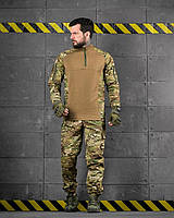 Тактичний костюм oblivion tripod мультикам, Військовий костюм мультикам камуфляж, Тактична літня форма мультикам, oyi scv woq