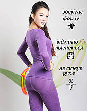 Термобілизна жіноча. Комплект. Єврозима, без флісу. Бузкове., фото 3