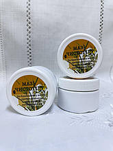 Прополісне масло натуральне