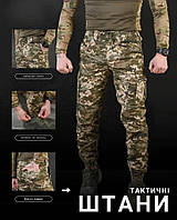 Брюки джогери військові піксель BANDIT, Тактичні піксельні штани на резинках, Якісні штани піксель весна осінь oyi scv woq