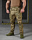 Тактичні штани піксель TRENEDAT, Армійські бойові штани піксель зсу для військовослужбовцівoyi scv woq - фото 1 - id-p2761445816