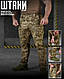 Тактичні штани піксель TRENEDAT, Армійські бойові штани піксель зсу для військовослужбовцівoyi scv woq - фото 2 - id-p2761445816