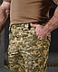 Тактичні штани піксель TRENEDAT, Армійські бойові штани піксель зсу для військовослужбовцівoyi scv woq - фото 3 - id-p2761445816