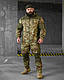 Армійський тактичний костюм весняний гірка мультикам, Військова форма Гірка камуфляж мультикам, oyi scv woq - фото 1 - id-p2761445846