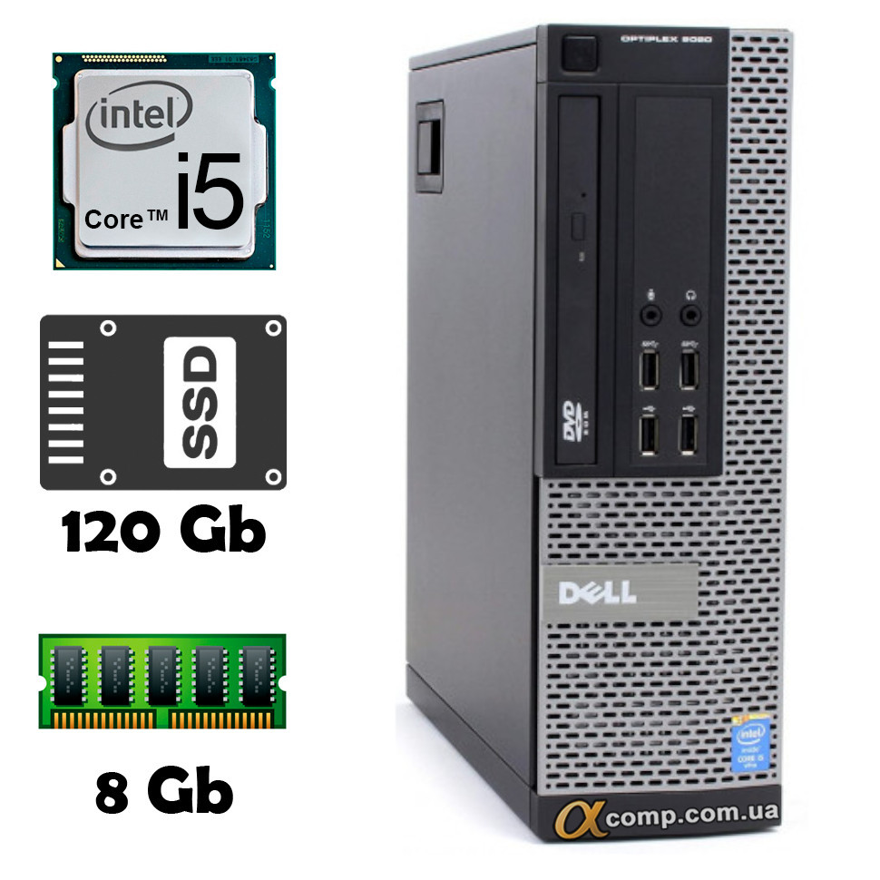 Комп'ютер Dell OptiPlex 9020 SFF (i5 4430 • 8Gb • ssd 120Gb) БУ