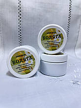 Крем-мазь Бодяга натуральна