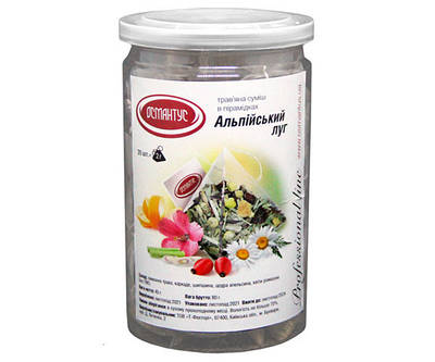 Османтус чай