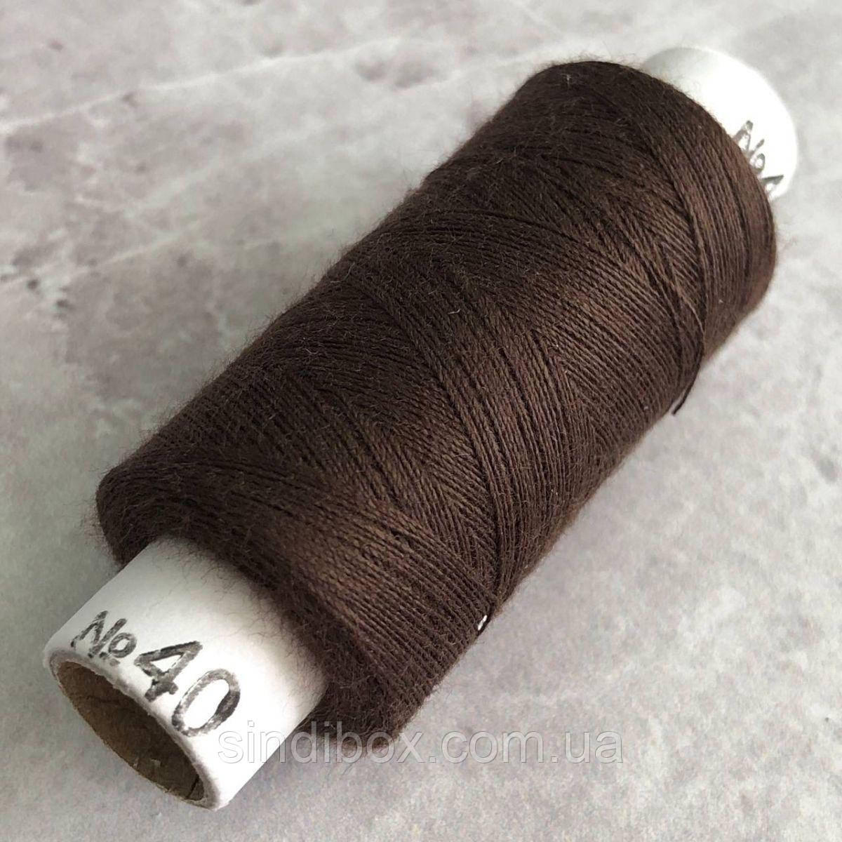 314 Нитки в котушках, для шиття 100% поліестер 40/2 (боб 200м), фото 1