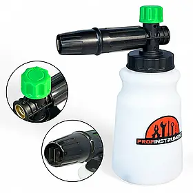 Професійна пінна насадка Profinstrument Q4 на мийку високого тиску Karcher/Vortex/Lavor