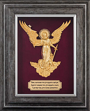 Ключниця настінна "Ангел-охоронець" з натурального дерева декорована позолотою та емалями мова українська