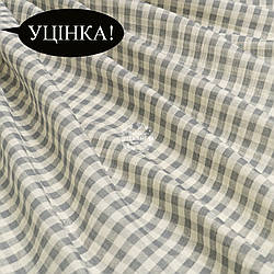 Уцінка! Двошаровий жатий муслін "Сіро-молочна клітинка", ширина 135 см