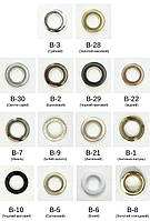 Люверси(кільця для труби) категорія "B"