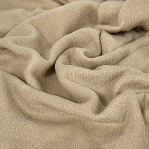 Фліс підкладковий 150 см Бежевий