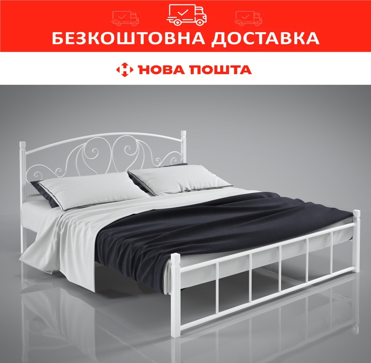 Ліжко Вербена 180*200 металеве на дерев'яних ніжках, фото 1