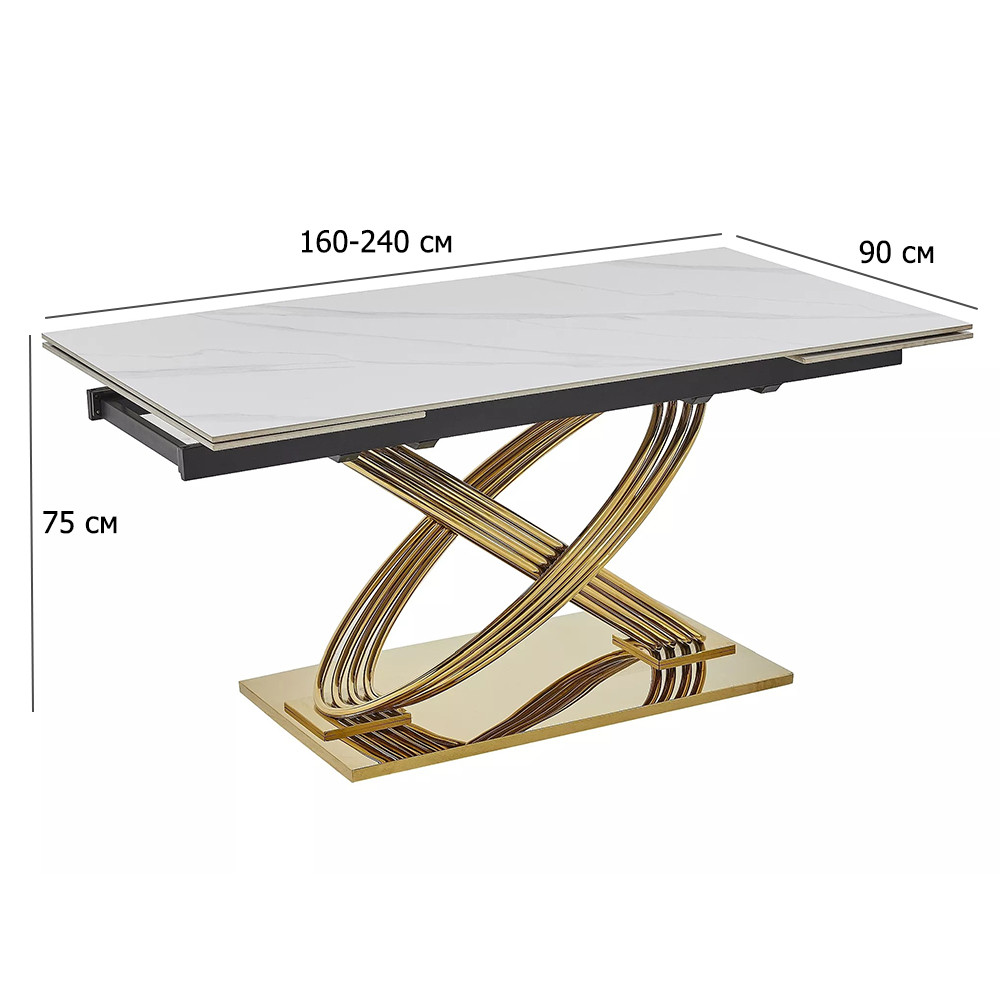 Розкішний обідній стіл Hermes II 160-240х90 см під білий мармур з керамічною стільницею, фото 1